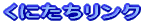 ɂN