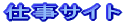 dTCg
