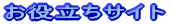 𗧂TCg